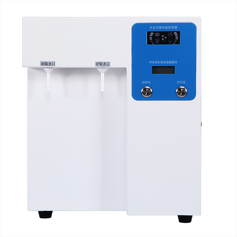 Medical Lab Machines - Wysokiej jakości laboratoryjny mały piec elektryczny/1,5kw