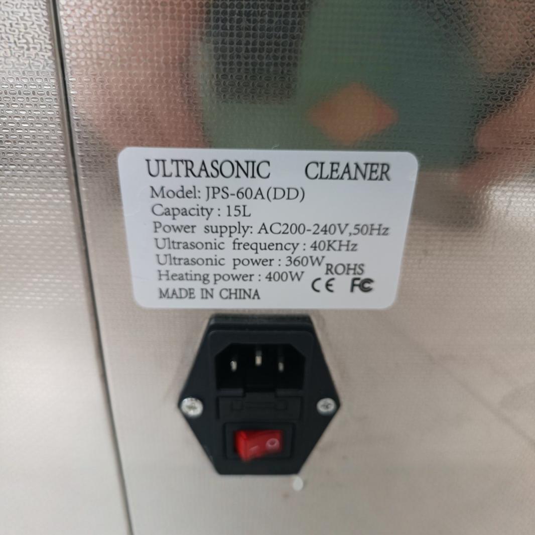 Ultradźwiękowa myjka ultradźwi – Medical Lab Machines recenzja i cena
